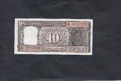 Beschrijving voorzijde: ARMS